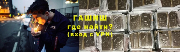 apvp Верея