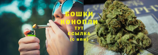 apvp Верхнеуральск