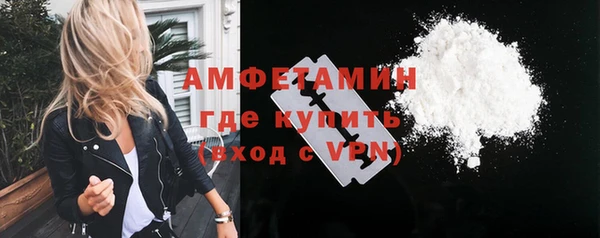 apvp Верхнеуральск