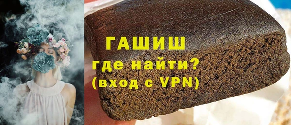 apvp Верхнеуральск