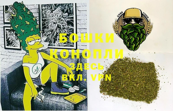 марки nbome Верхний Тагил