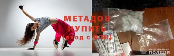 apvp Верхнеуральск