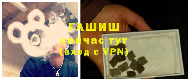 марки nbome Верхний Тагил