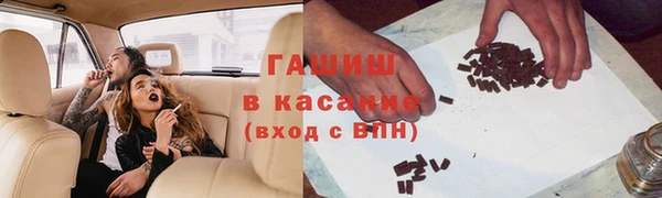 apvp Верея