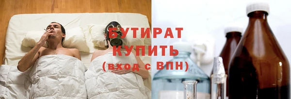 apvp Верея