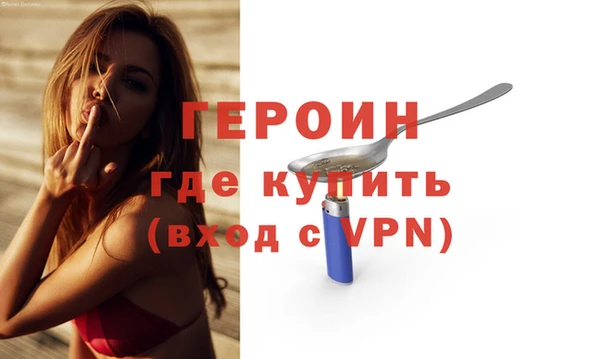 apvp Верея