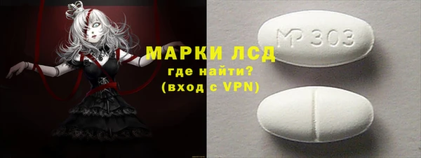apvp Верея