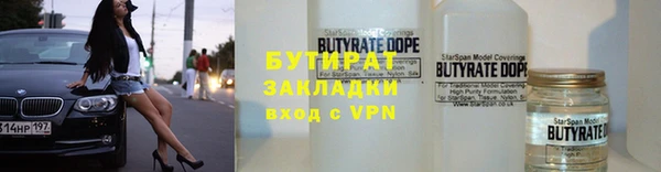 apvp Верея