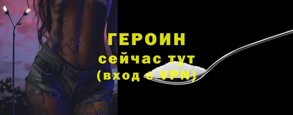 apvp Верхнеуральск
