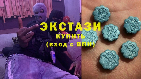 apvp Верхнеуральск
