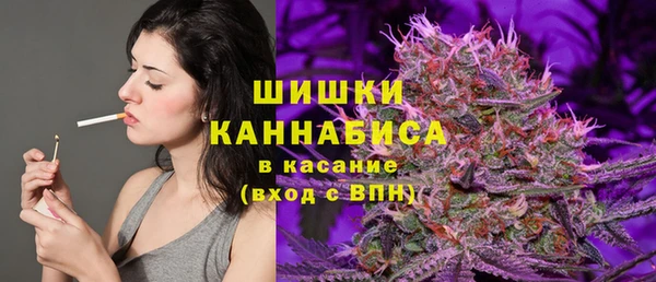 apvp Верхнеуральск