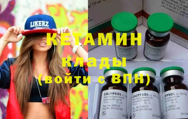 apvp Верхнеуральск