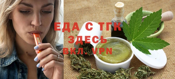 apvp Верхнеуральск