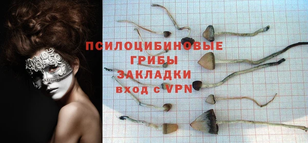 apvp Верхнеуральск