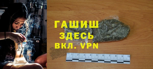 apvp Верхнеуральск