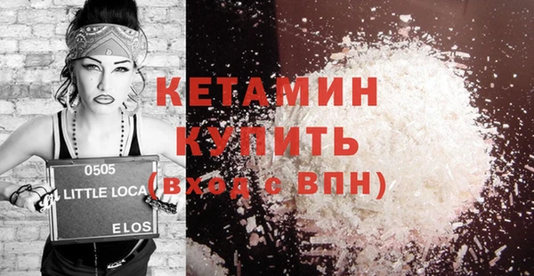 apvp Верхнеуральск