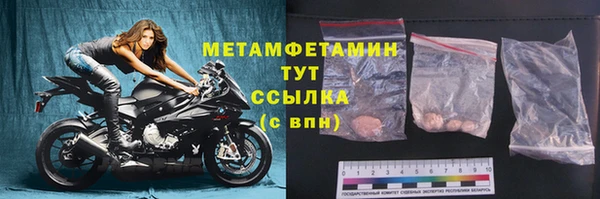 apvp Верея