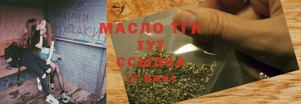 марки nbome Верхний Тагил
