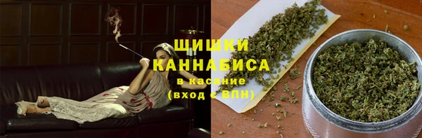 apvp Верхнеуральск