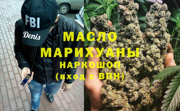 apvp Верхнеуральск